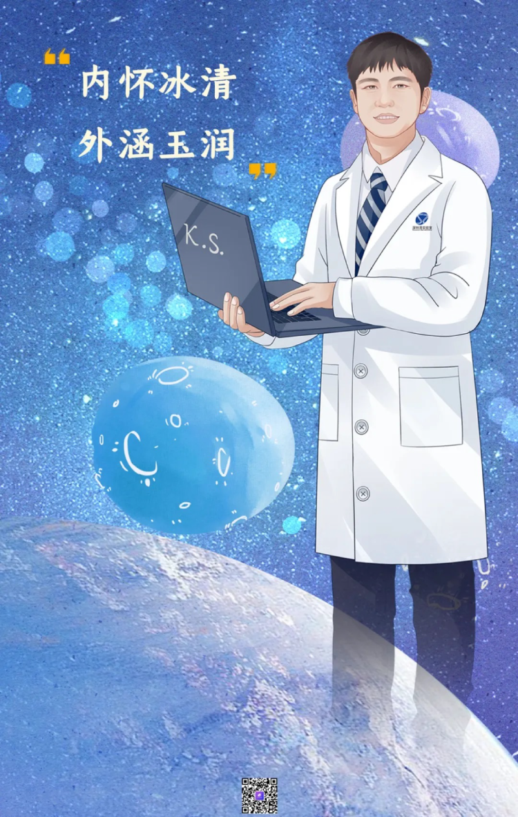 5.4_07.png