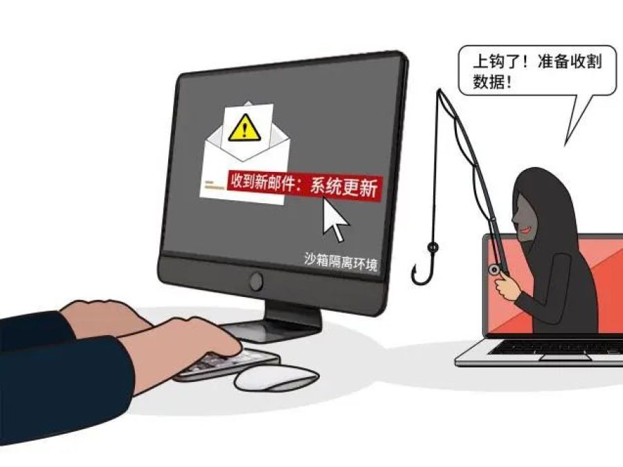 黑客宵夜2.jpeg