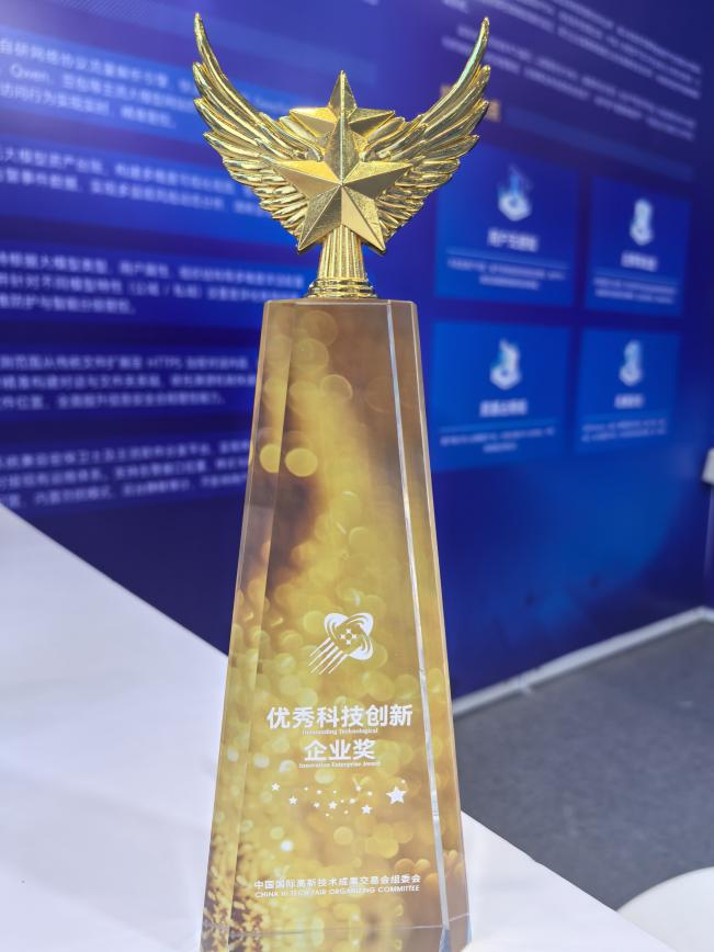 微信图片_20260206110227.png