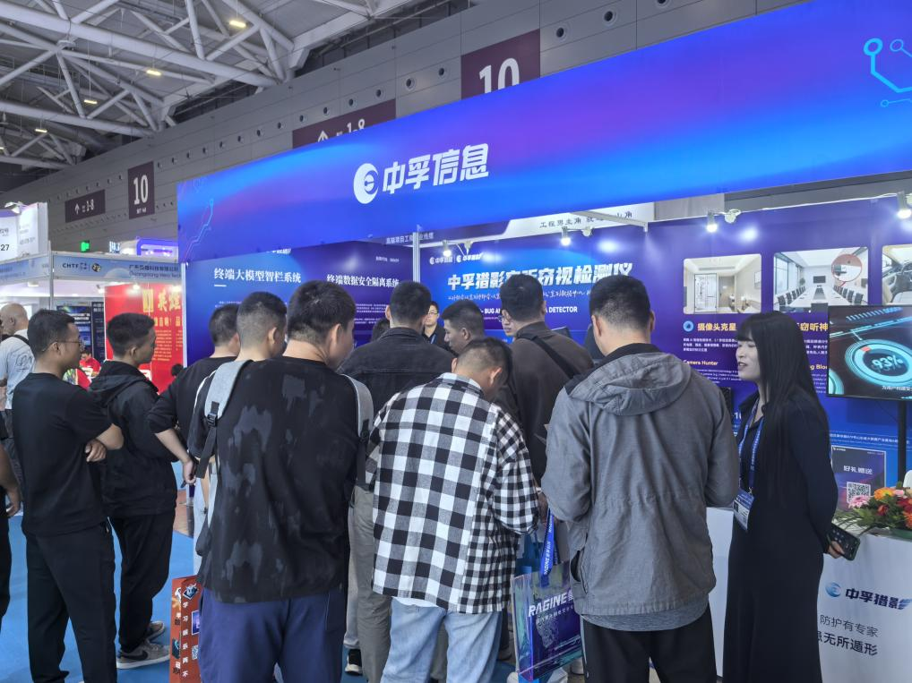 微信图片_20260206110247.png