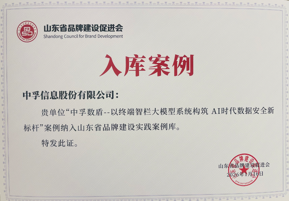 微信图片_20260206112233.png