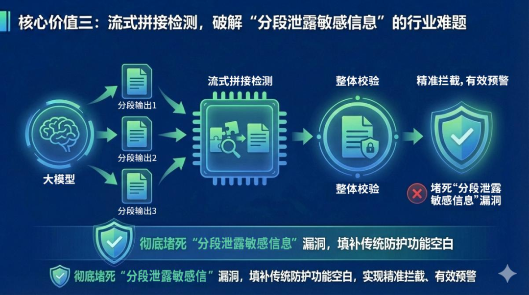 微信图片_20260206112818.png