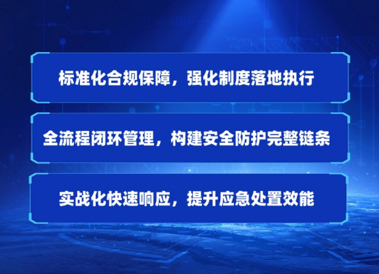 微信图片_2026-04-10_153222_166.png