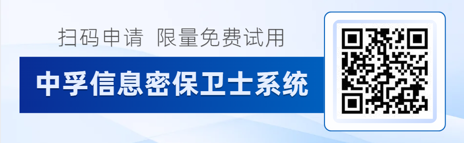 微信图片_2026-06-11_174039_725.png